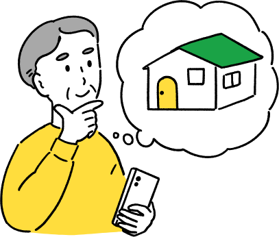 回収場所を選ぶ