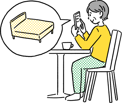 捨てたい処分品目を選ぶ